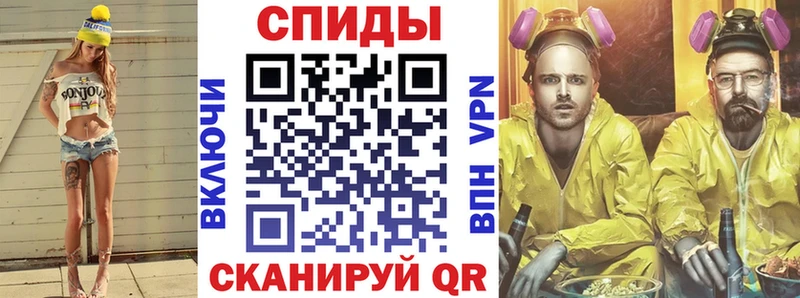 Amphetamine 97%  купить закладку  Вихоревка 