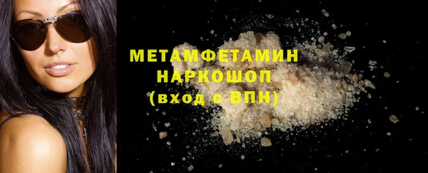 mdpv Верхнеуральск