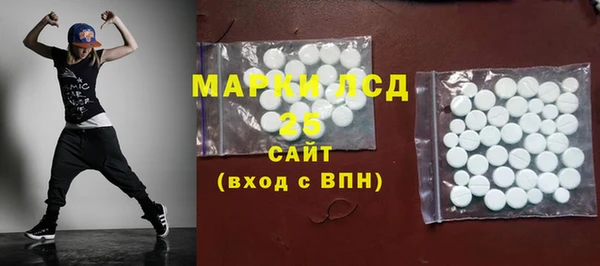 скорость mdpv Володарск