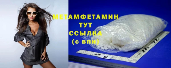 mdpv Верхнеуральск