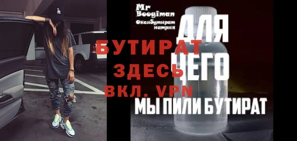марки lsd Волосово