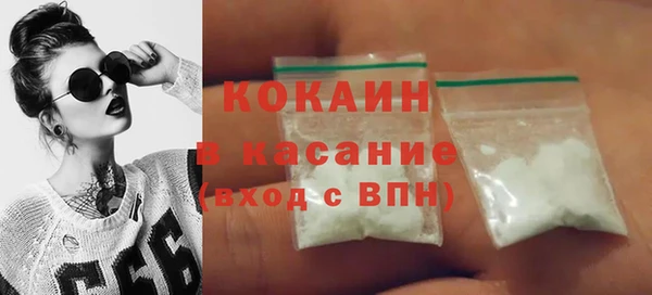 марки lsd Волосово