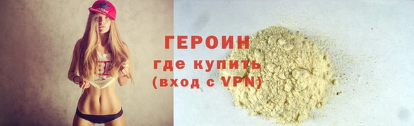 mdpv Верхнеуральск
