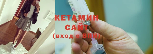 скорость mdpv Володарск