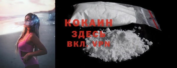 марки lsd Волосово