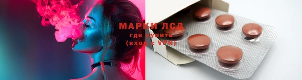 мет Богданович