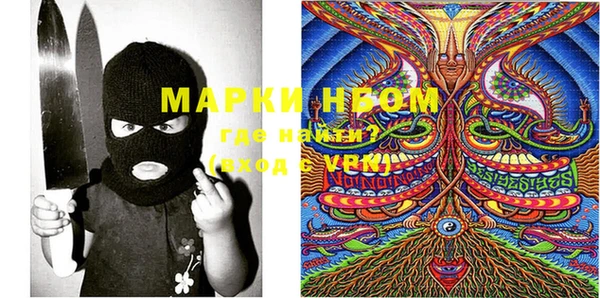 mix Нея