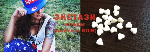 марки lsd Нефтекумск