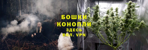 марки lsd Волосово