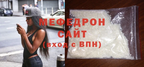 mdpv Верхнеуральск