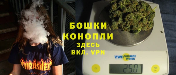Альфа ПВП Нефтегорск