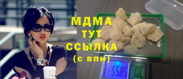 mdpv Верхнеуральск